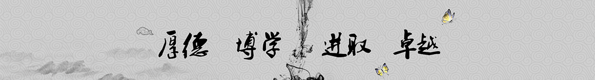 信阳天禀保温建材